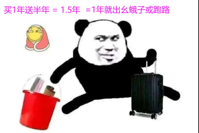 請(qǐng)輸入圖片描述