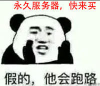 請(qǐng)輸入圖片描述