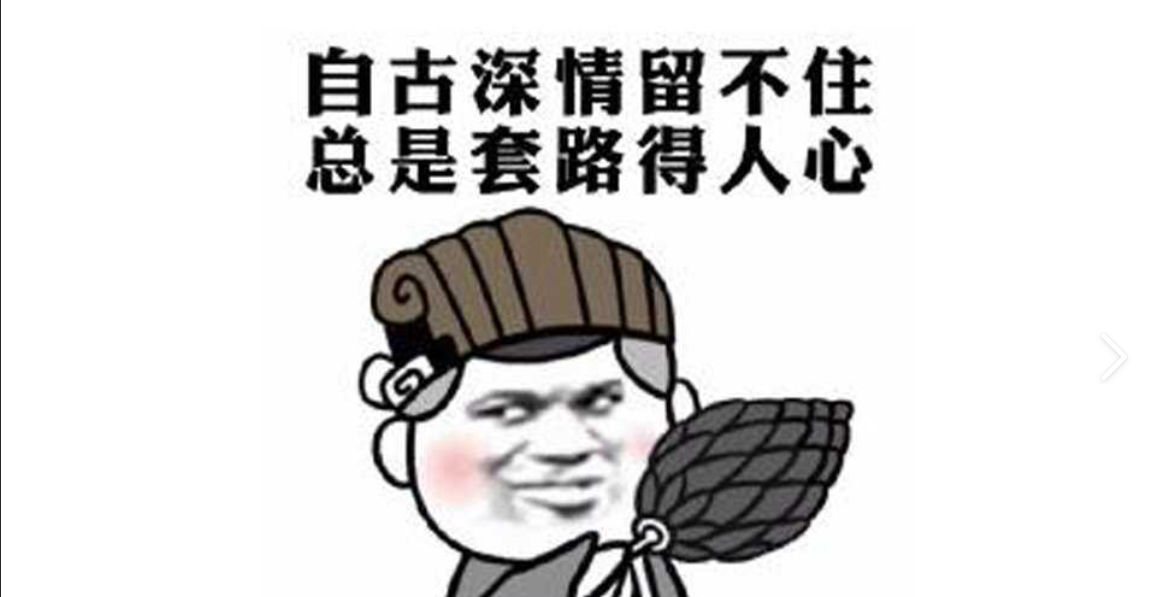 taolu.png